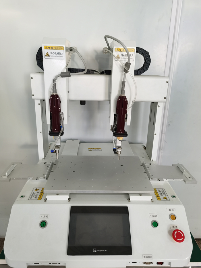 五軸螺絲機(jī) (2).jpg